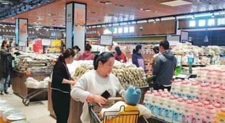 海南州:消費見證老百姓“穩穩的幸福”