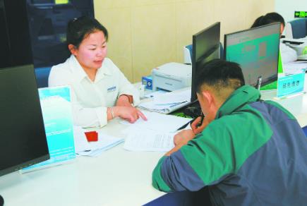 “一站式”服務讓百姓有事不難辦