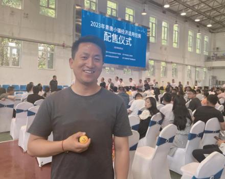 西寧:217套經濟適用住房有了主人