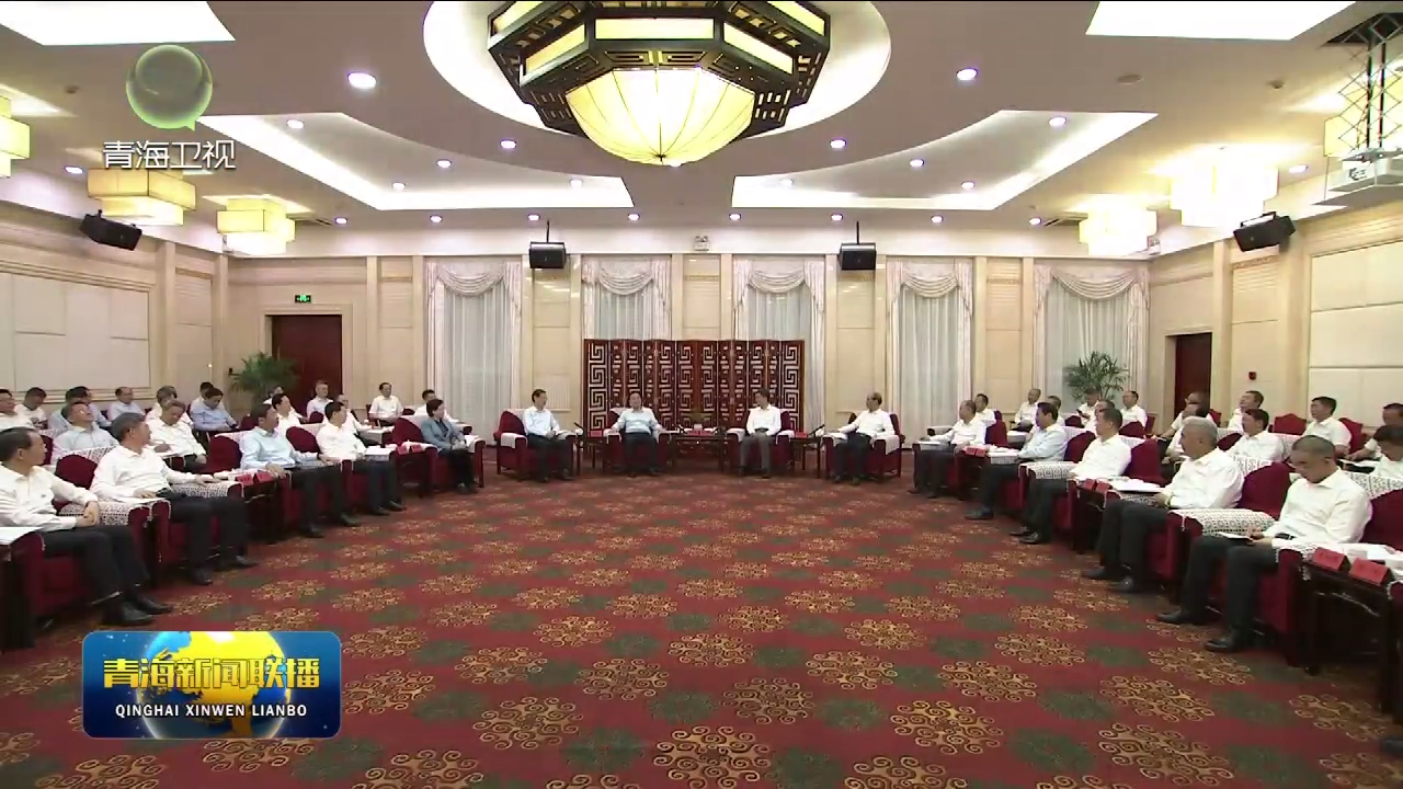 江蘇省黨政代表團來青考察 陳剛吳曉軍與信長星許昆林一行座談