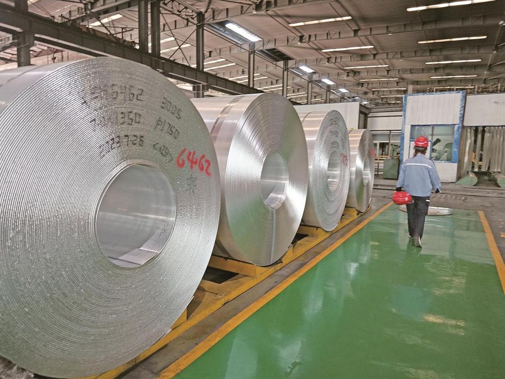 困境突圍 邁向新“鋁”途