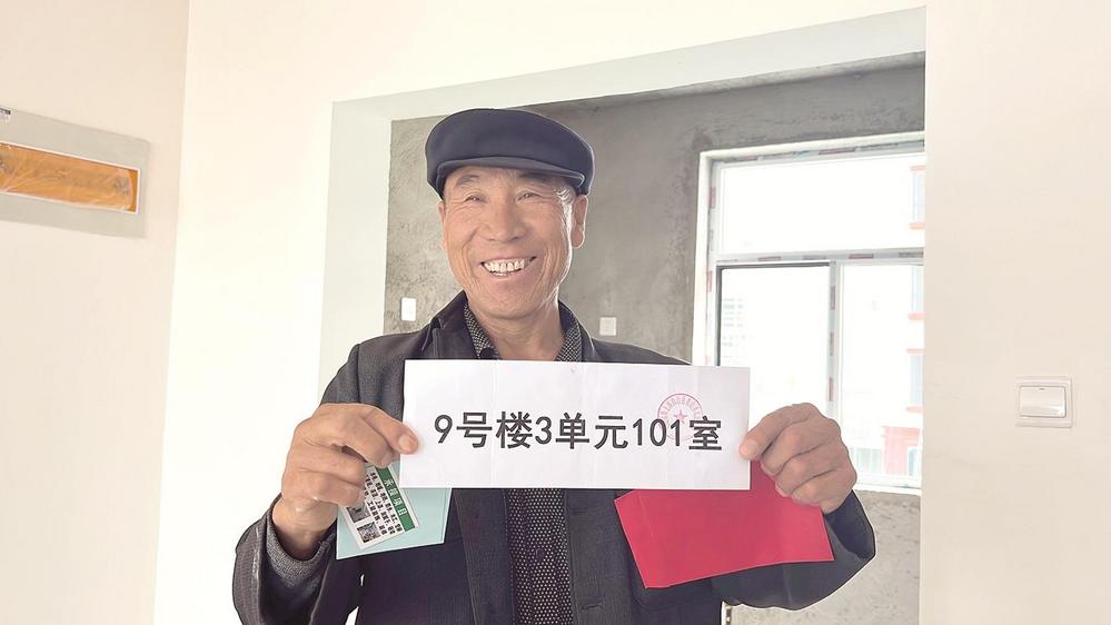 大通“8·18”山洪災害受災群眾選新居