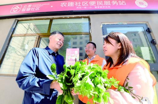 西寧市城中區(qū):真便民!社區(qū)有了共享直播間