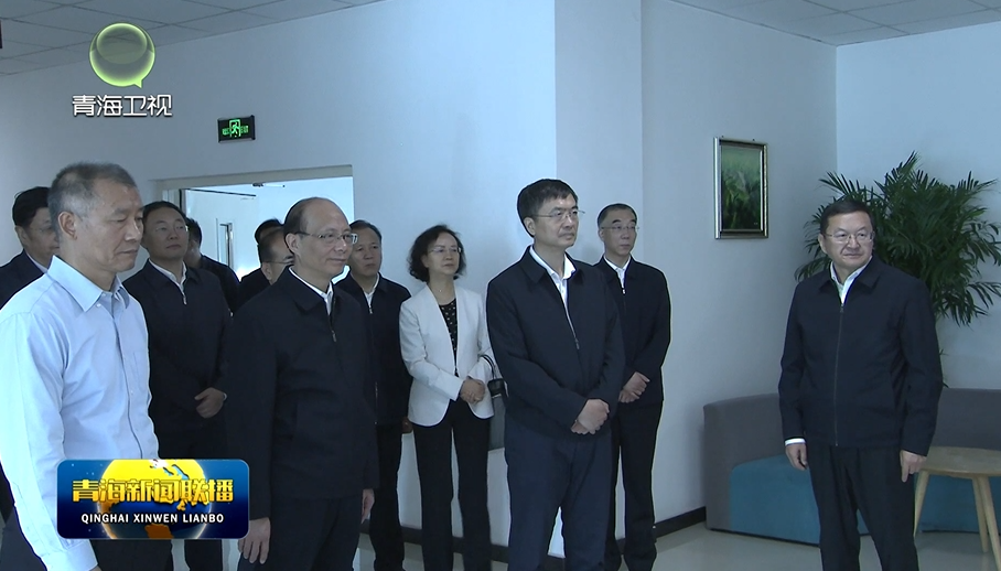 陳剛吳曉軍在高校調(diào)研時強調(diào) 把教育作為推動青海各項事業(yè)發(fā)展基礎(chǔ)中的基礎(chǔ)來抓