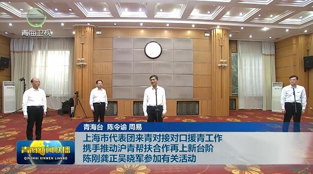 �Ϻ��д���F�������ӌ���Ԯ�๤�� �y���ƄӜ����ͷ������������_�A ꐄ������Ǖ�܊�������P���