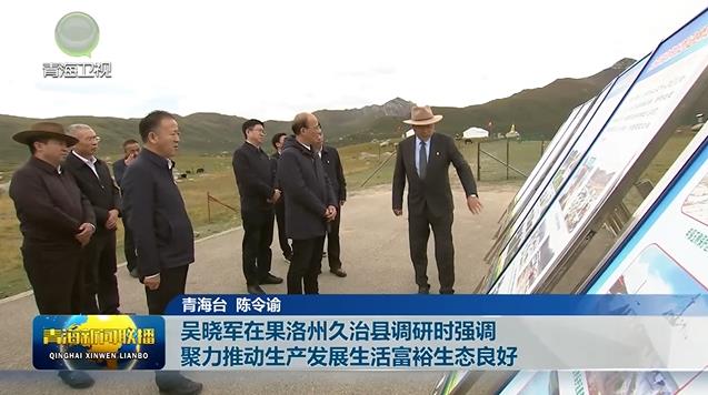 �Ǖ�܊�ڹ����ݾ��οh�{�Еr���{ �����Ƅ����a�lչ���ԣ���B����