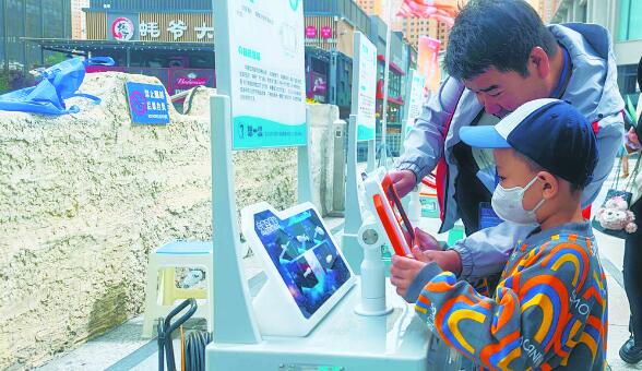 厚植科普土壤 點燃科學熱情——2023年“全國科普日”青海主場活動見聞