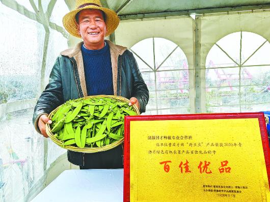 茶馬商都興產(chǎn)業(yè) 風(fēng)雨無阻話豐收