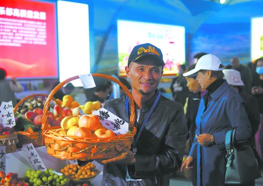 【慶豐收 促和美】農民的節日 豐收的盛會——慶祝中國農民豐收節暨青海(河湟)第八屆農產品展交會見聞