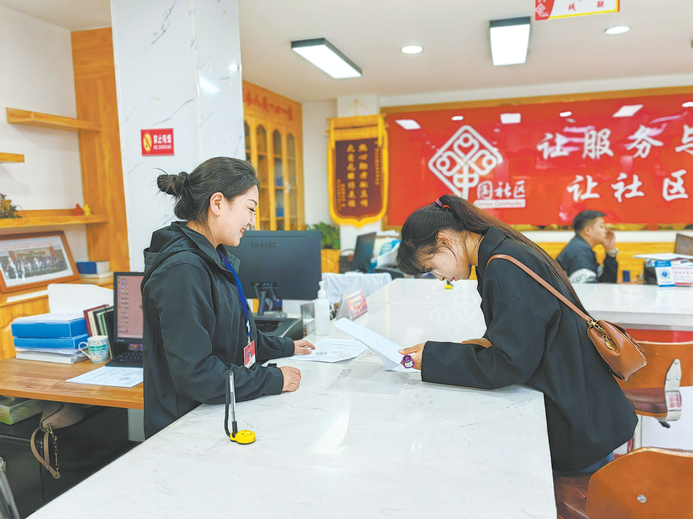 黨旗映紅“小網格”