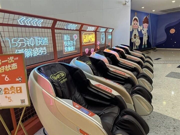 記者調查:共享按摩椅是享受還是難受