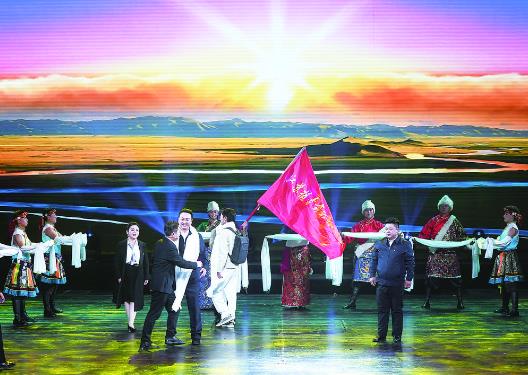 音樂劇《遇上你是我的緣》南京上演