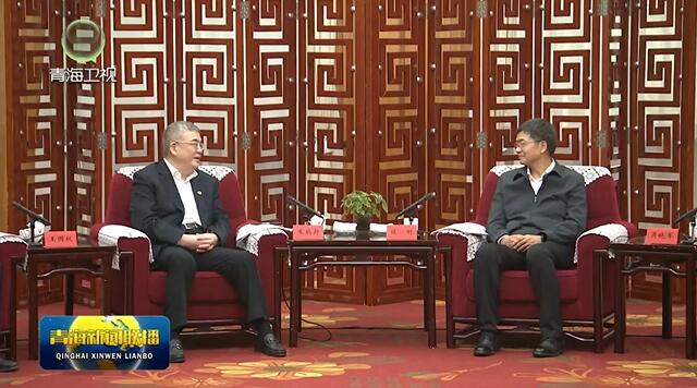 陳剛吳曉軍在西寧會見中信集團董事長朱鶴新一行