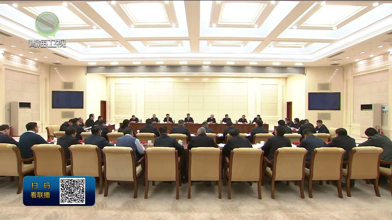 省生態文明建設和生態環境保護委員會第四次會議召開 陳剛講話 吳曉軍主持