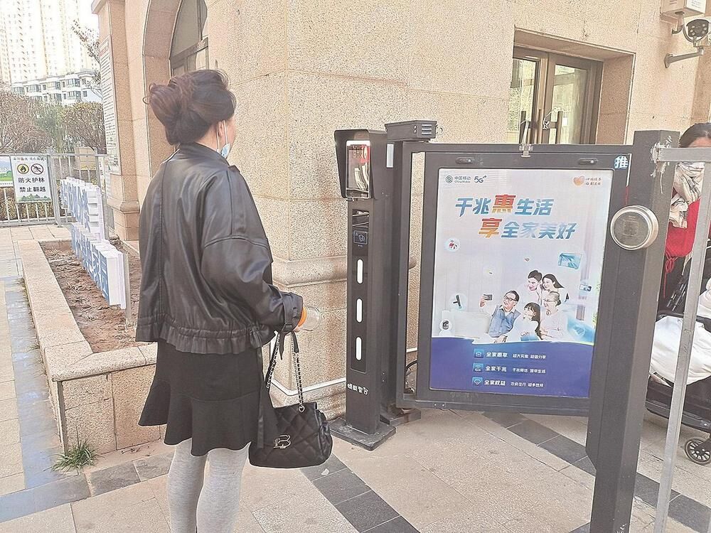 小區刷臉進門 有人歡迎有人憂