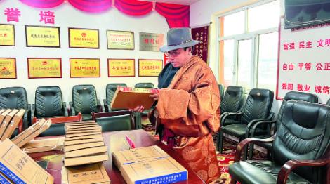 【“亮成績、展形象,二十大精神在支部”一線巡禮】“能人書記”與“奮進下莊”