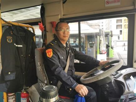 【學習身邊榜樣】宇華寧:危急關頭把溫暖與安心留給乘客