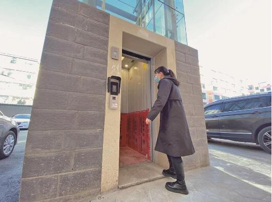 一鍵直達!西寧居民幸福感持續“梯”升