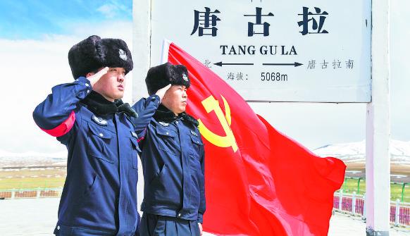 【建設更高水平平安青海】黨建引領 共繪平安建設“同心圓”——“‘楓橋經驗’青海新實踐”系列綜述之一