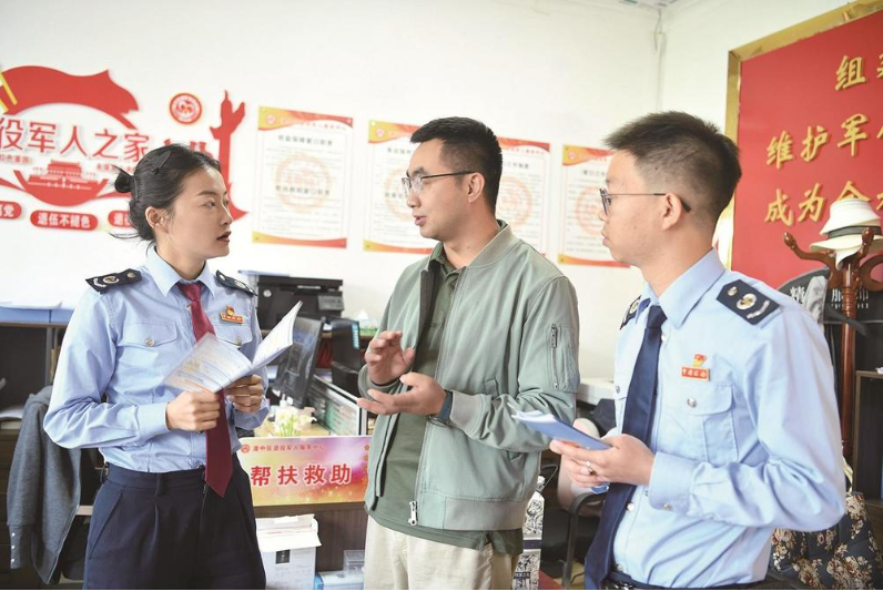 青海:稅費優惠助企發展 紅利賬單精準送達