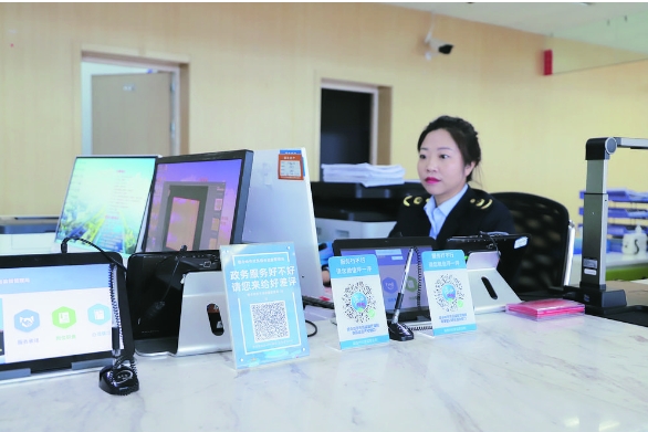 “碼上監督”讓監督直達群眾“指尖”