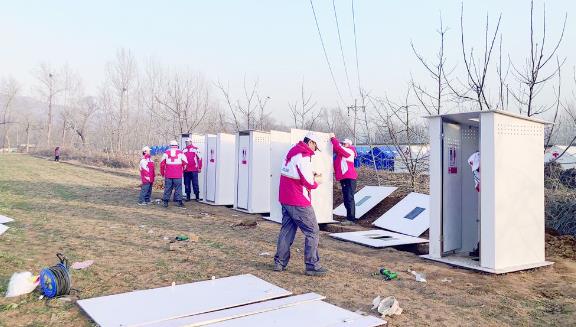 金田村安置點(diǎn)建起應(yīng)急簡(jiǎn)易廁所