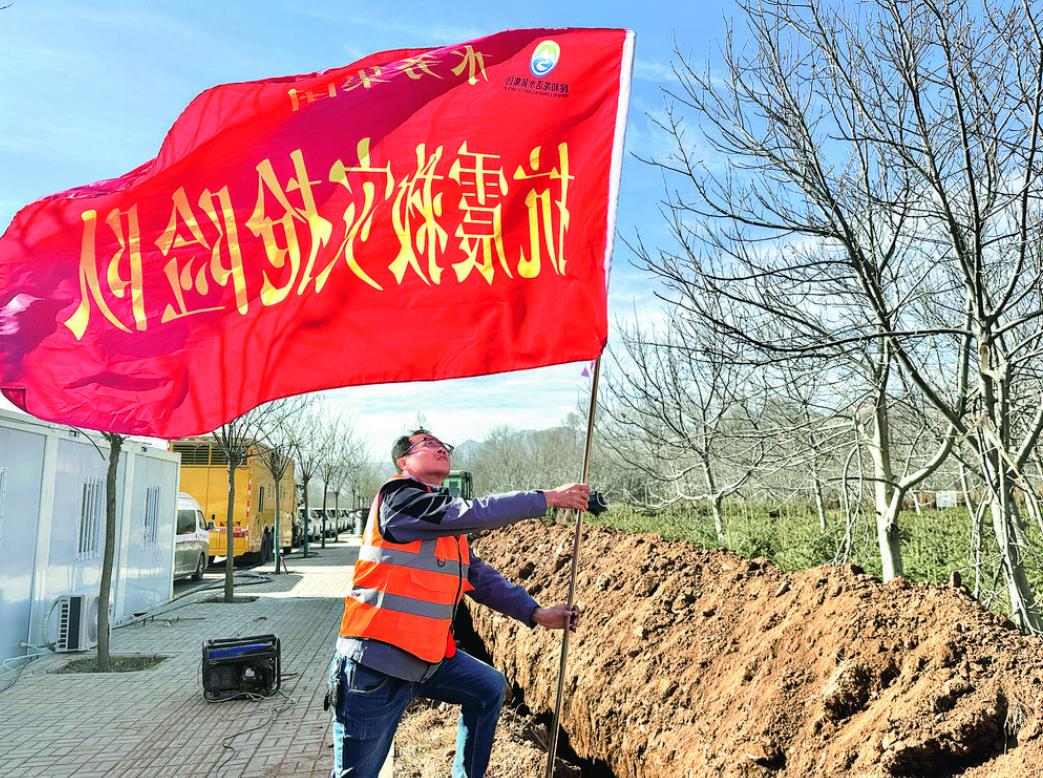 【眾志成城 抗震救災】讓4.6萬民和受災群眾用水有保障