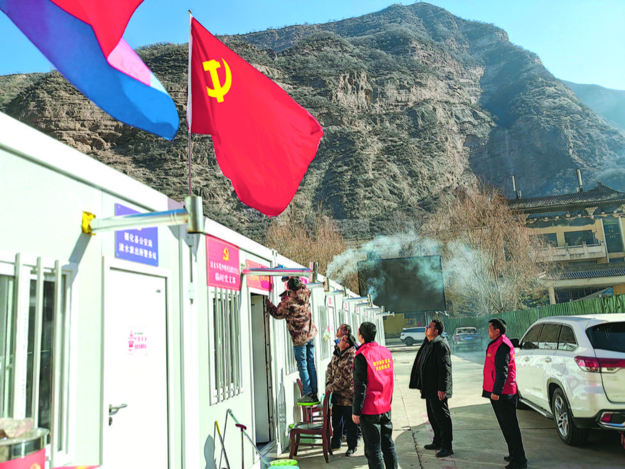 【眾志成城 抗震救災(zāi)·黨旗飄揚(yáng)在抗震救災(zāi)一線】黨員是群眾的“主心骨”