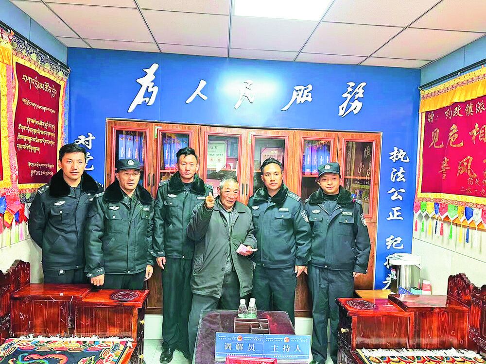 【平安建設在身邊】一線“楓”警筑起轄區平安堡壘——“楓橋經驗”在青海系列報道⑥