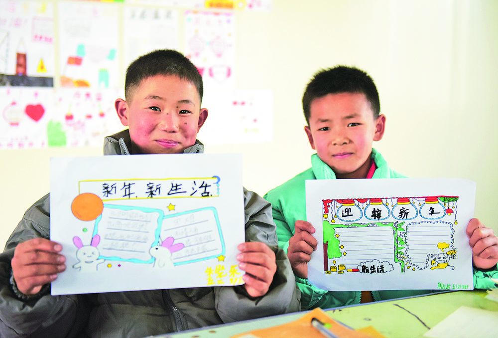 【眾志成城 抗震救災】在堅強中成長 在感恩中奮進——青海震區中小學全面恢復線下復課復學首日見聞