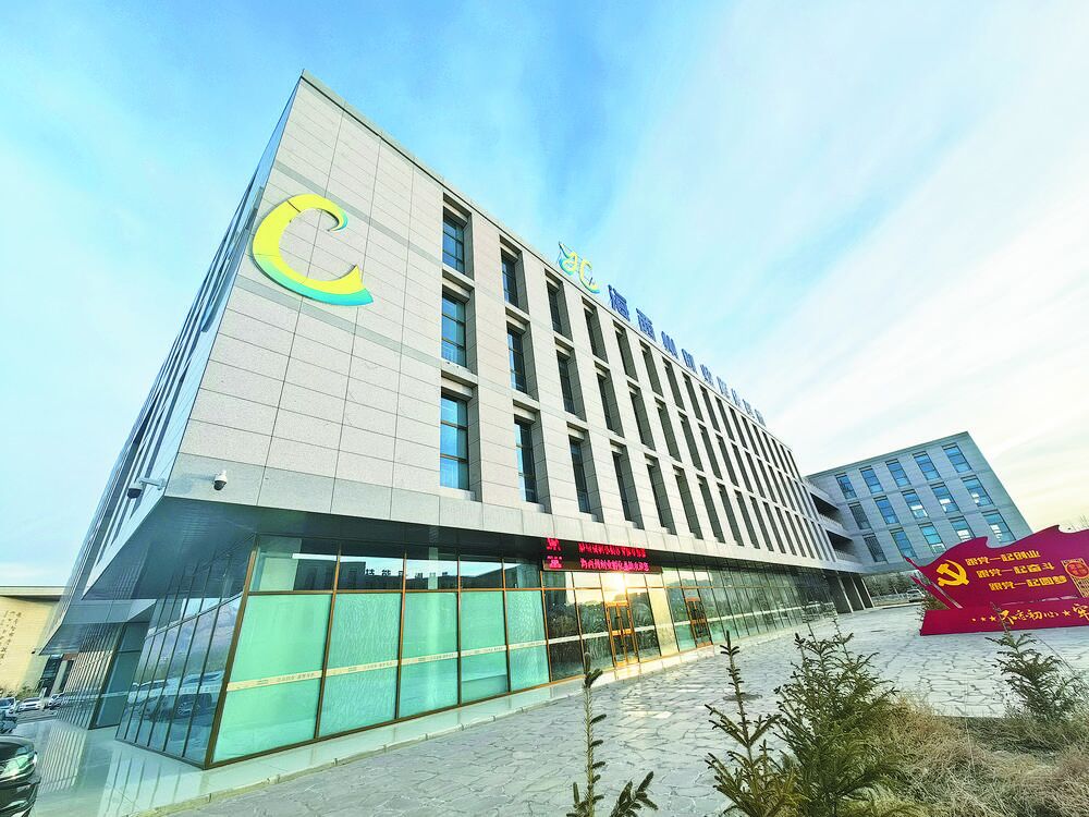 走進海西州創業孵化基地——在“雙創”星空中綻放“海西光彩”