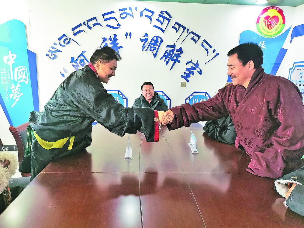 【平安建設在身邊】“千崗萬哨”打造牧區基層治理“新名片”——“楓橋經驗”在青海系列報道⑦