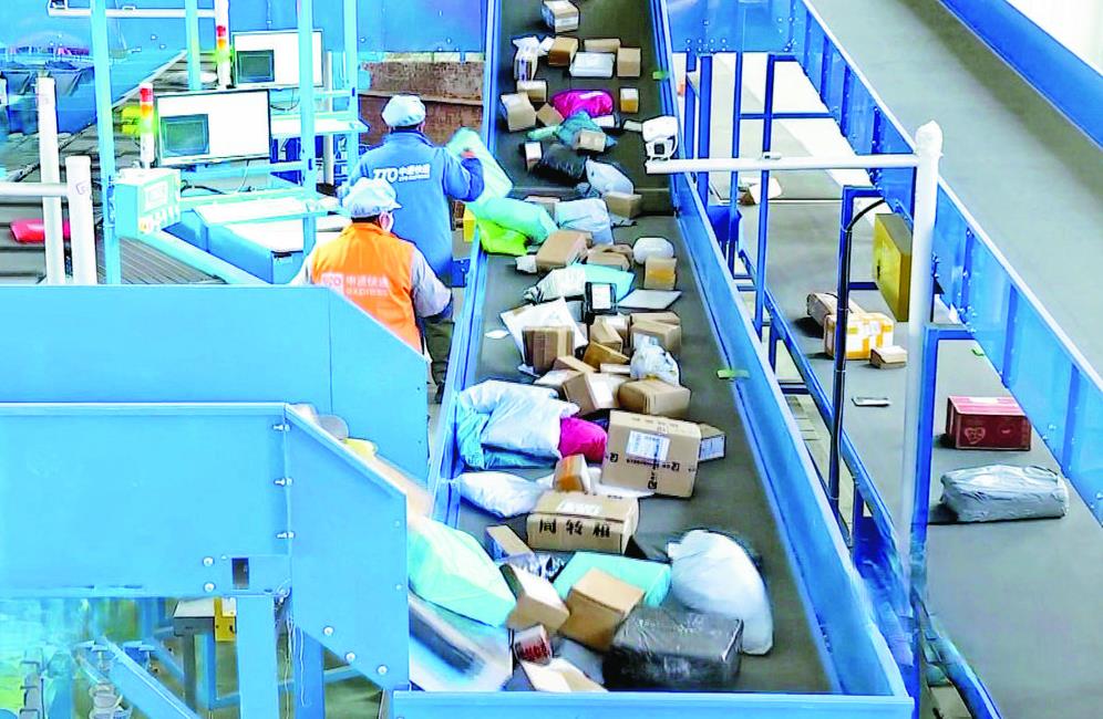 【經濟聚焦】縣域商業建設賦能青海高質量發展