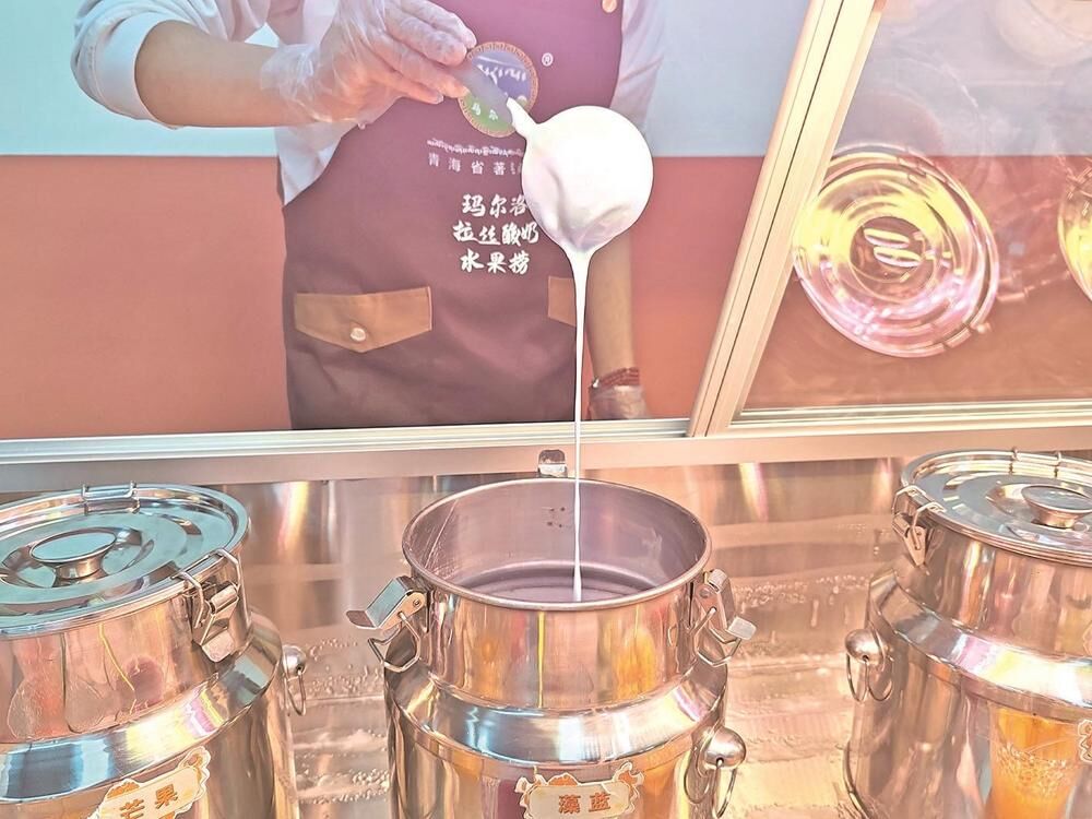 從一杯拉絲酸奶看“果洛好物”