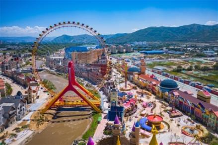 西寧市國(guó)際生態(tài)旅游目的地中心城市建設(shè)取得階段成效