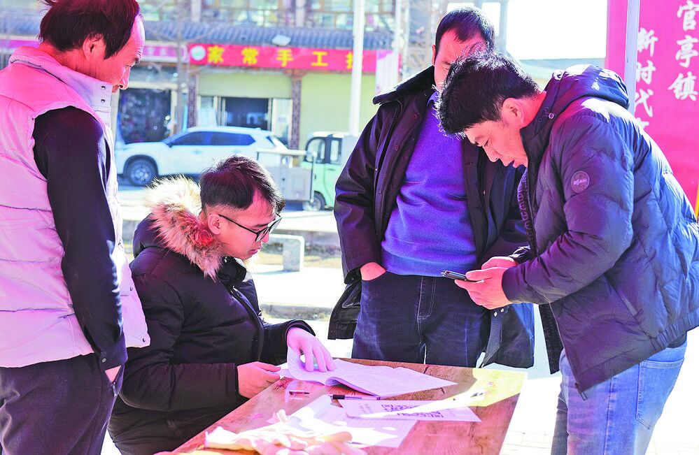 “把服務(wù)和崗位送到受災(zāi)群眾家門口”——民和抗震救災(zāi)就業(yè)援助專場招聘會見聞