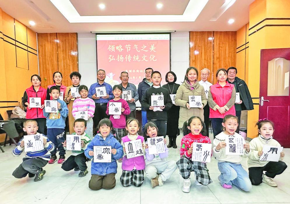 多彩活動迎“臘八”