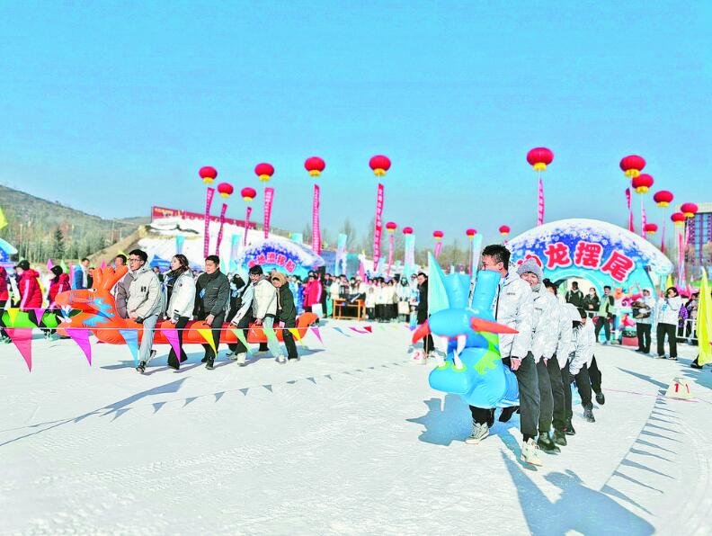 青海海東:冰雪“冷資源”激活冬日“熱經(jīng)濟(jì)”