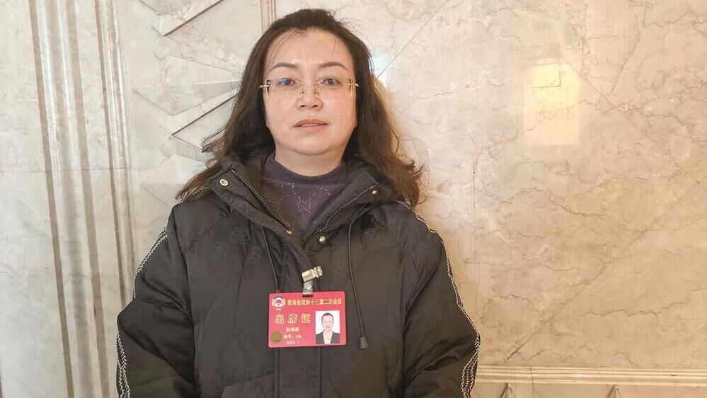 【聚焦全省兩會(huì)】帶來基層好聲音 當(dāng)好群眾代言人