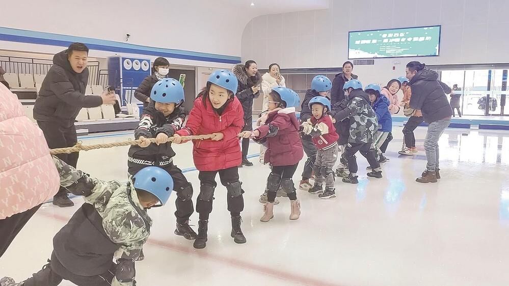 省城西區(qū)首屆冰雪冬令營(yíng)活動(dòng)拉開帷幕