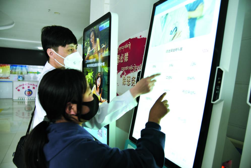 【民生畫卷】草原“e+”人的5G新生活