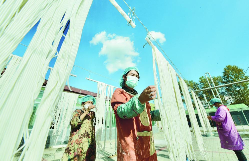 【兩會新觀察】把人民對美好生活的向往變成現實