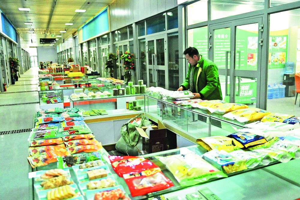 青海產,“e”路通——“年貨經濟”系列報道④