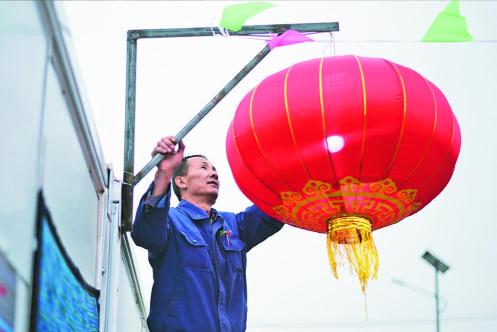 【新春走基層】青海海東:安置點里過小年