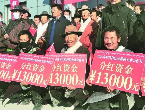 青海尖扎能科鄉(xiāng):村里又分紅啦!