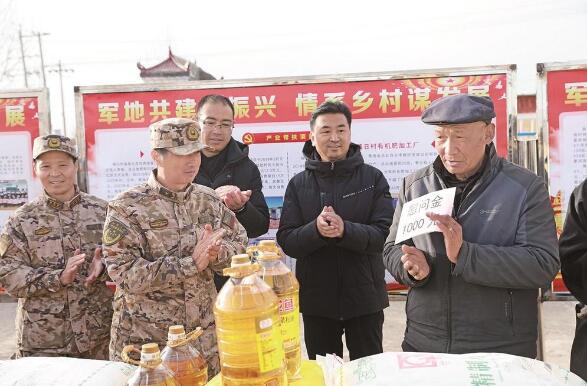 冬日送溫暖 關(guān)懷暖人心——武警青海總隊(duì)赴俄日村走訪慰問(wèn)