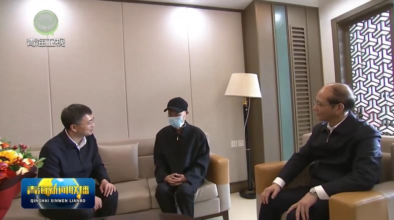 陳剛吳曉軍等省領導看望慰問離退休老同志