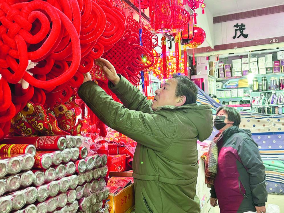 【新時代 新征程 新偉業】開年向好,厚積高質量發展之勢——2024年青海省經濟開年觀察