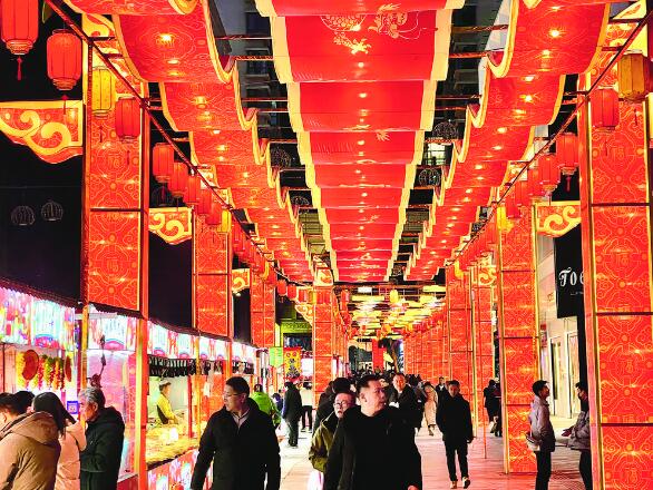 新春消費主打“熱辣滾燙”