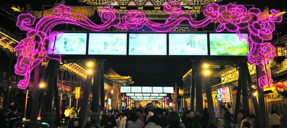 【錦繡中國年】湟源排燈與秦淮花燈扮靚丹噶爾古城